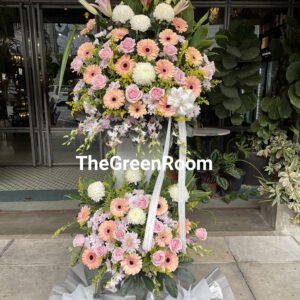 Heavenly Condolences & Funeral Flower Stand
