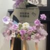 Artificial Flower Mirror