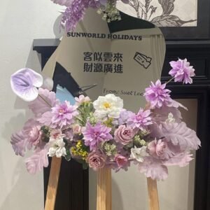 Artificial Flower Mirror