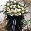 Loving Condolences & Funeral Flower Stand