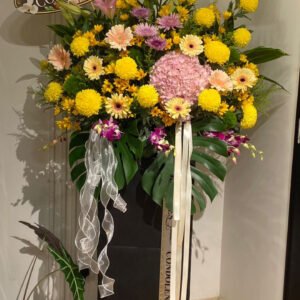 Blissful Condolences & Funeral Flower Stand
