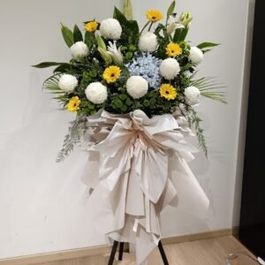 Ivory Condolences & Funeral Flower Stand