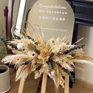 Preserved Flower Mirror