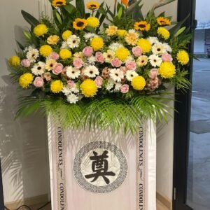 Promise Condolences & Funeral Flower Stand