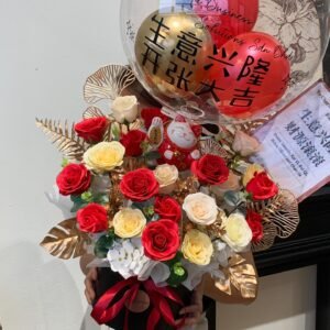 Soap Flower Opening Box