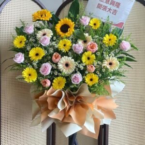 Blooming Enterprise Florals