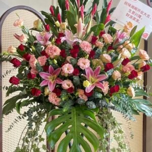 Luxe Lily Opening Stand