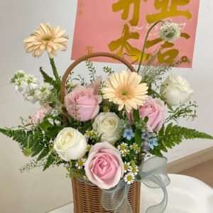 LushBloom