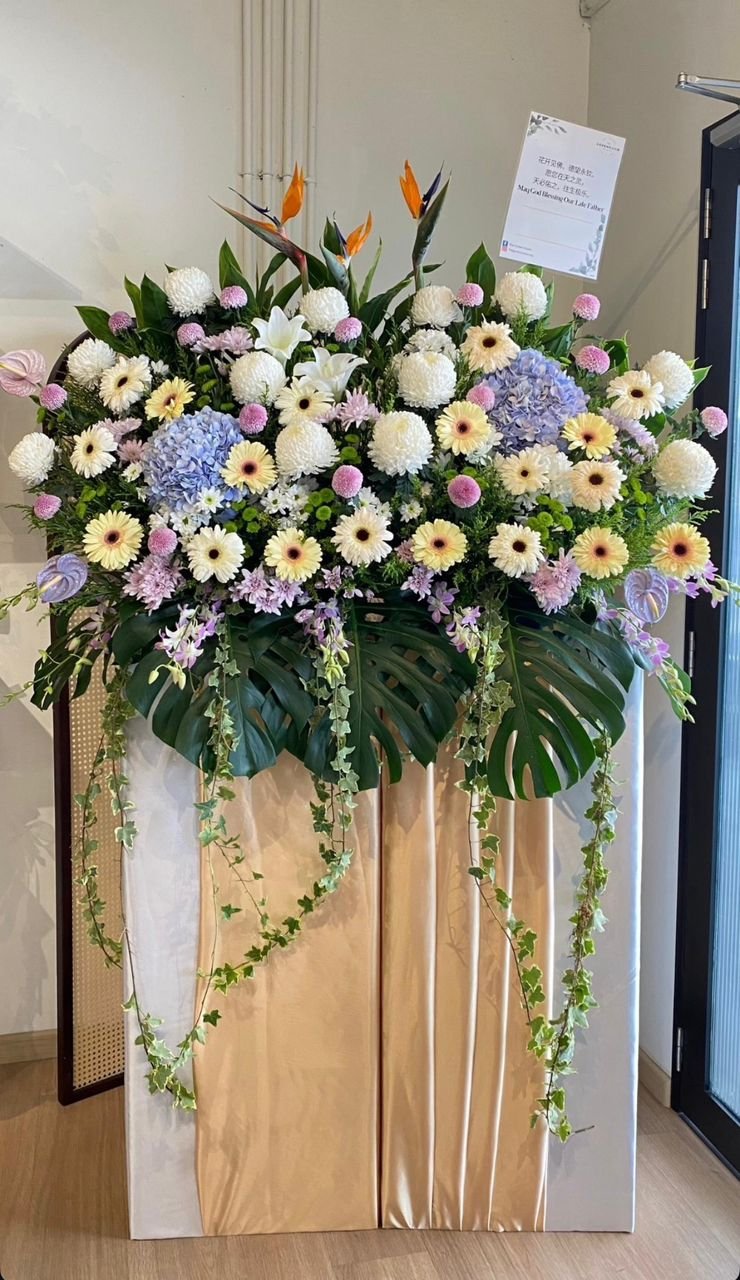 Violet Remembrance Condolences & Funeral Flower Box
