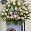 Purple Serenity Condolences & Funeral Flower Stand