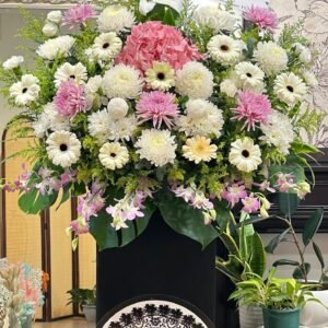 Blushing Grace Condolences & Funeral Flower Box