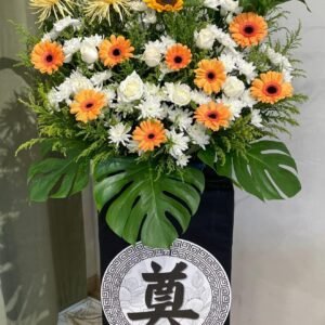 Pure Devotion Condolences & Funeral Flower Box