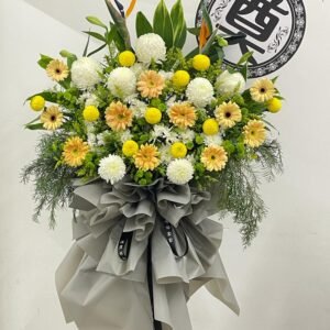 Peaceful Light Condolences & Funeral Flower Stand