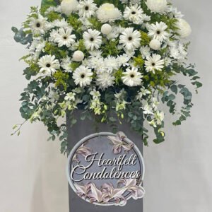 Silent White Tribute Condolences & Funeral Flower Box