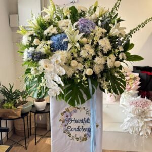 Candor Condolences & Funeral Flower Stand