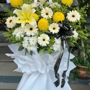 In Loving Memory Condolences & Funeral Flower Stand